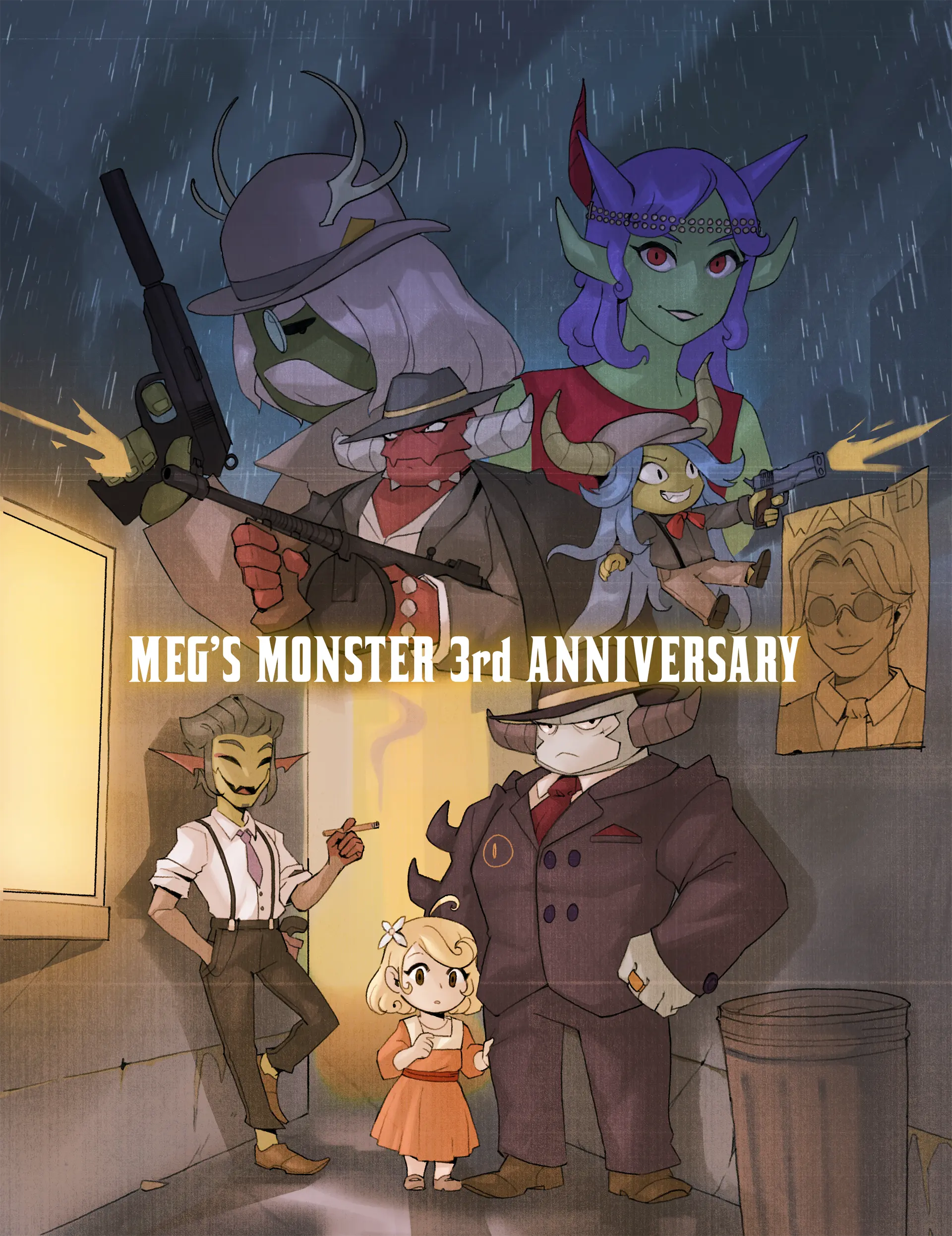 Meg's Monster 3rd Anniversary