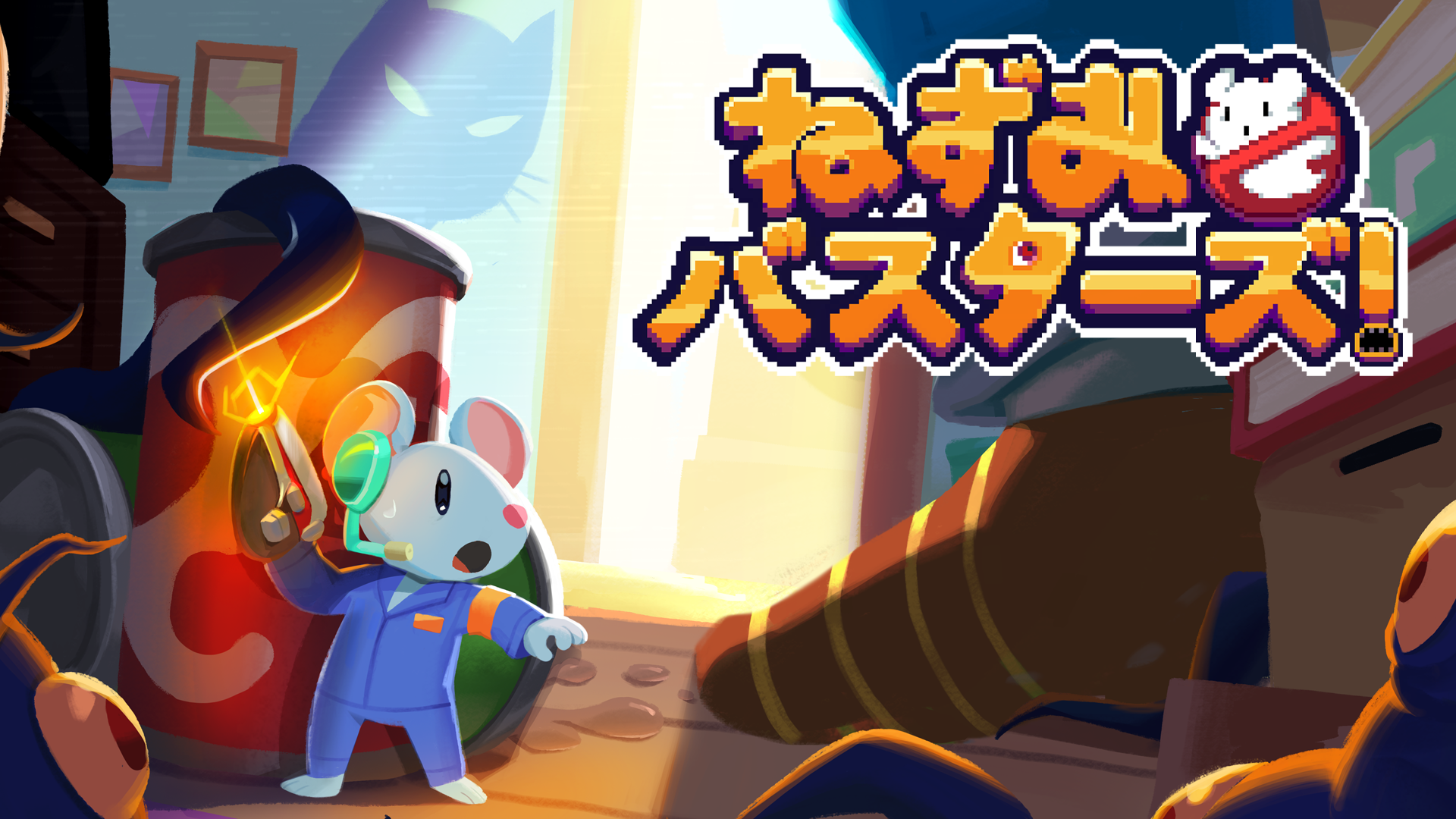 タイトル入りヒーローアート