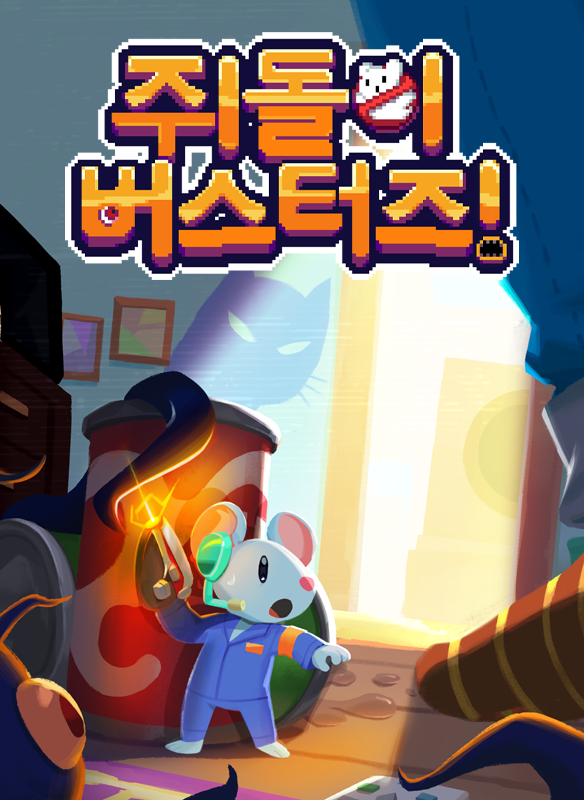 브랜드 키 아트